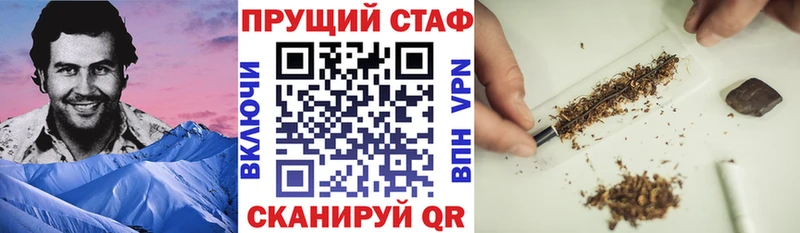 Какие есть наркотики Артёмовский АМФ  Бошки Шишки  Метадон  А ПВП  МЕФ  ГАШ  Кокаин 