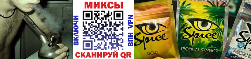 blacksprut ССЫЛКА  Артёмовский  Бутират BDO 33% 