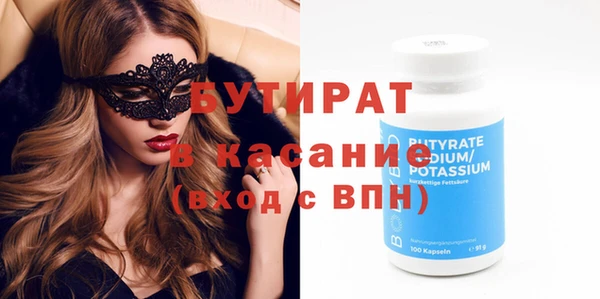 ешки Ростов
