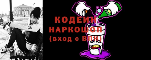 ешки Ростов