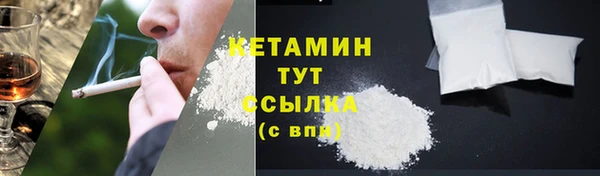 экстази Аркадак