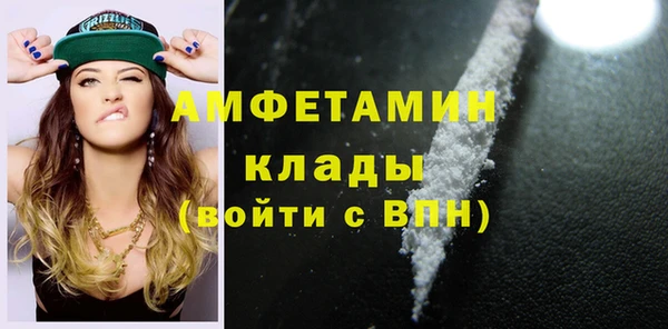 экстази Аркадак