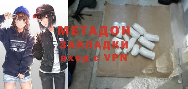 хмурый Алзамай